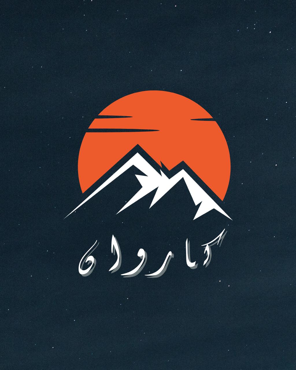 Karvaan logo